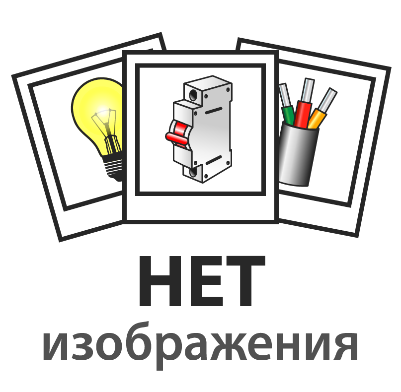 FGLL6626 Лампа люминесцентная ЛТ 18Вт/765 G13  Т8 ФС, Ввезен из РФ. Код ОКРБ 007-2012: 27.40.15