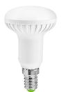 Лампа светодиодная Navigator 94 134 NLL-R39-2.5-230-4K-E14 .