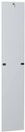 TITAN Панель боковая для ВРУ 18.ХХ.60 IP54 (2шт/компл) IEK