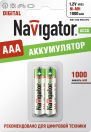 Аккумулятор Navigator 94 462 NHR-1000-HR03-BP2,