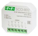SCO-802