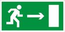 ПЭУ 002 Выход направо (210х105) LUNA/MARS