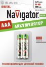 Аккумулятор Navigator 94 461 NHR-800-HR03-BP2,