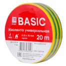 Изолента 0,13х15мм (20м.) желто-зеленая EKF