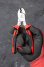 Кабельные ножницы НК-12 Master EKF