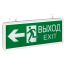 Светильник аварийно-эвакуационного освещения EXIT-201 двухсторонний LED EKF Basic