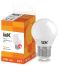 Лампа LED G45 шар 9Вт 230В 3000К E27 IEK