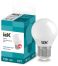Лампа LED G45 шар 9Вт 230В 4000К E27 IEK