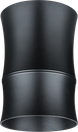 Светильник Navigator 93 392 NFS-C-014-01