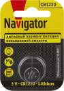 Батарейка 3В плоская 4 g-13 литиевая Navigator