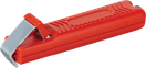 Съёмник изоляции Navigator 80 700 NHT-Sim03