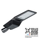 GALAD Оптолюкс Мини LED-180-ШБ2А-IP66-УХЛ1(740/D/X/RAL9005/U50/TG/PRO/G1) (СТ-1)