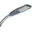 Светильник "Победа" S LED-80-Д120-IP65-УХЛ1 (750/E/X/RAL9023/C50/PMMA/ST/G1) GALAD 22727,