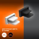 ECO TRACKRAIL1PH END CAP WH 100X1RULEDV