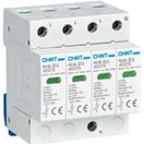 Ограничитель имп. перенапр. NU6-IIG 3P In=15кА Uc=385B Im=40кА (R)
