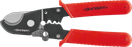 Ножницы ОНЛАЙТ 82 967 OHT-Nk01-165 (кабельные, 165 мм),