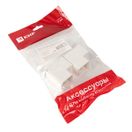 Поворот 90 гр. (25х25) (4 шт) белый EKF-Plast
