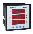 Амперметр AD-963 цифровой на панель (96х96) трехфазный EKF PROxima,