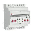 Контроллер АВР на 2 ввода AVR-2 EKF,