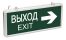 Светильник авар. ССА1004 3Вт 1,5ч двуст. ВЫХОД-EXIT с/н IEK