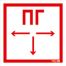 ППБ 0002 Пожарный гидрант (306х169) PC-M /комплект, 2шт./ ATOM S