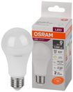 579095 Лампа светодиодная  LVCLA125 15SW/830 230V E27 10X1 RU OSRAM, .