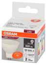 582903 Лампа светодиодная  LVMR1675 10SW/840 230V GU5.3 10X1RUOSRAM, .