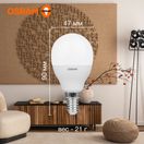 579620 Лампа светодиодная LVCLP60 7SW/830 230V E14 10X1 RU OSRAM, .
