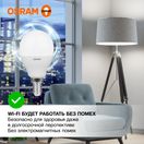 579651 Лампа светодиодная LVCLP60 7SW/840 230V E14 10X1 RU OSRAM, .