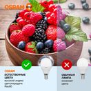 579682 Лампа светодиодная LVCLP60 7SW/865 230V E14 10X1 RU OSRAM, .
