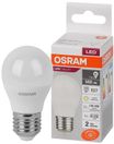 579804 Лампа светодиодная  LVCLP60 7SW/830 230V E27 10X1   RU OSRAM, .