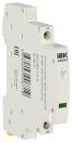 ARMAT Лампа инд. одинарная LED 12-48В AC/DC зел. IEK