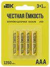 Батарейка щелоч. Alkaline LR03/AAA (4шт/блистер) ПРОМО IEK