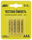 Батарейка щелоч. Alkaline LR03/AAA (5+3шт/блистер) ПРОМО IEK