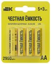 Батарейка щелоч. Alkaline LR6/AA (5+3шт/блистер) ПРОМО IEK
