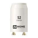 Стартер S2 4-22W 220-240В/110-130  IN HOME,