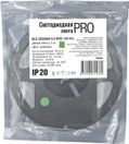 СД Лента Navigator 71 436 NLS-3528G60-4.8-IP20-12V-Pro R5,