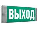 URAN 6500-4 LED 24V