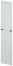 SMART Панель боковая ВРУ 2000.ХХХ.600 IP31 (2шт/компл) IEK