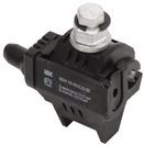 Зажим ответвительный изолированный ЗОИ 16-95/2,5-35 (P 645, P2X-95, SLIW15.1) IEK