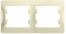 GLOSSA 2-постовая РАМКА, горизонтальная, МОЛОЧНЫЙ