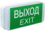 Светильник аварийный ДПА 5031-1 1ч универ. 24м IP20 IEK